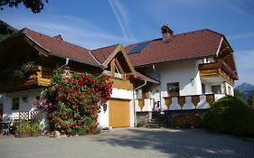 Apartment Haus Dengg